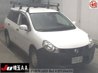 2020 NISSAN AD VAN NV150 VE EMERGENCY BRAKE