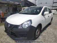2020 NISSAN AD VAN NV150