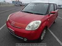 MAZDA Verisa