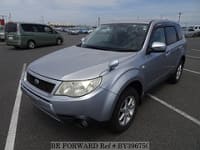 2012 SUBARU FORESTER 2.0X S STYLE