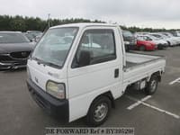 Best Value Used Cars Under $15,000 for Sale | BE FORWARD