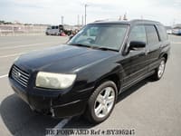 2007 SUBARU FORESTER 2.0XS