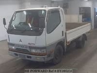 1997 MITSUBISHI CANTER GUTS