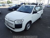 MAZDA Familia Van