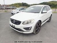 BE FORWARD: Japanese Used Cars for Sale