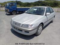 BE FORWARD: Japanese Used Cars for Sale