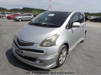 Best Value Used Cars Under $2,999 for Sale | BE FORWARD