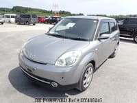 MAZDA Verisa