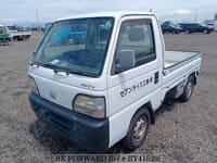 1996 HONDA ACTY TRUCK SDX