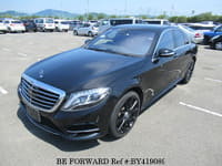 Best Price Used MERCEDES-BENZ S-CLASS LCA-222004 for Sale