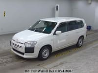 2019 MAZDA FAMILIA VAN VE