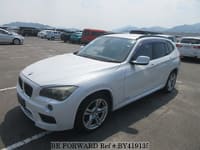 コロナファンヒーターKCF -3210 Y Best Value Used Cars Under $3,999 for Sale | BE FORWARD
