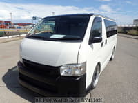 DRIVE 1993～2026 -GLAY complete BEST Best Price Used 2016 TOYOTA HIACE VAN Under $10,000 for Sale