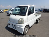 Used 1999 MITSUBISHI MINICAB TRUCK BY467252 for Sale