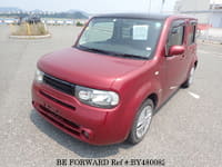 Best Value Used Cars Under $2,499 for Sale | BE FORWARD