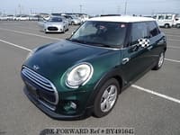 Best Value Used Cars Under $2,999 for Sale | BE FORWARD