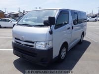 TOYOTA Regiusace Van