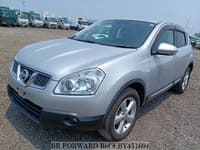 2012 NISSAN DUALIS G