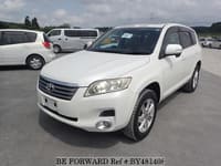 BE FORWARD: Japanese Used Cars for Sale
