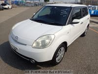 MAZDA Verisa