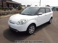 MAZDA Verisa