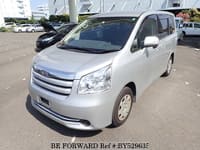 Best Price Used TOYOTA NOAH Under $2,000 for Sale - Japanese