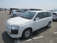 ケンボー BE FORWARD: Japanese Used Cars for Sale