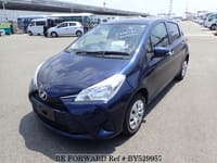 Best Price Used cars for Sale shipped from Japan - Japanese