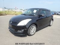 ASKA Best Value Used Cars Under $3,999 for Sale | BE FORWARD