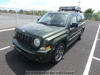 Best Price Used 2009 JEEP PATRIOT for Sale - Japanese Used