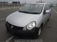 NISSAN Ad Van