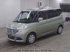 スズキ BE FORWARD: Japanese Used Cars for Sale