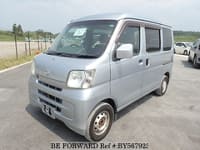 2017 DAIHATSU HIJET CARGO CRUISE