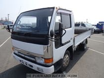 Used 1994 NISSAN ATLAS BY581086 for Sale