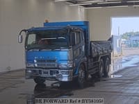2005 MITSUBISHI SUPER GREAT