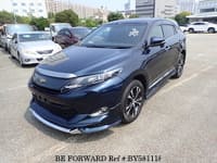2016 TOYOTA HARRIER PREMIUM STYLE MAUVE