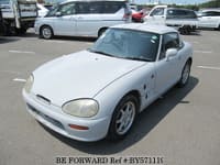 1995 SUZUKI CAPPUCCINO