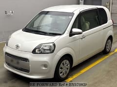 Best Value 2010 and Newer Used Cars for Sale | BE FORWARD