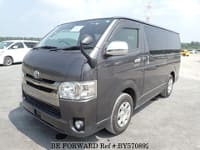 2017 TOYOTA REGIUSACE VAN SUPER GL DARK PRIME