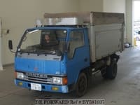 1990 MITSUBISHI CANTER
