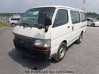 2003 TOYOTA HIACE VAN DX
