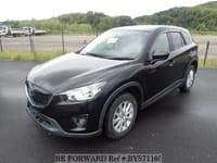 Best Price Used 2012 MAZDA CX-5 for Sale - Japanese Used