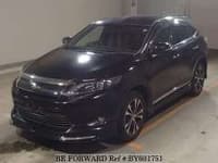 2015 TOYOTA HARRIER PREMIUM STYLE MAUVE