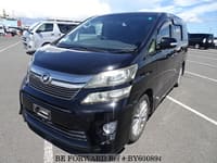 Best Price Used Mini Van Under $3,000 for Sale - Japanese