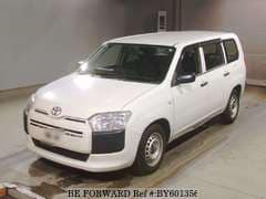 Best Value Used Cars Under $4,999 for Sale | BE FORWARD