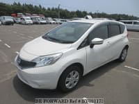 あすか Best Value Used Cars Under $3,000 for Sale | BE FORWARD
