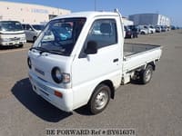 SUZUKI Carry Truck