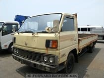 Used 1982 MITSUBISHI CANTER BY616392 for Sale