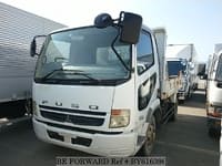 2007 MITSUBISHI FIGHTER