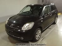 MAZDA Verisa